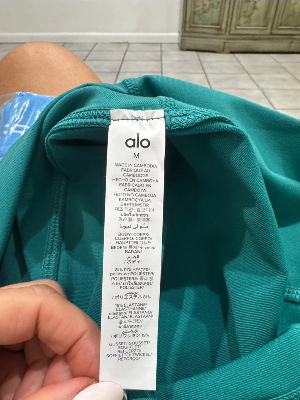 Alo 7/8 High-Waist Airlift Legging in Emerald Isle Size Medium